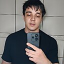 Знакомства: Артём, 33 года, Новокузнецк