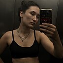 Знакомства: Ангелина, 24 года, Пенза