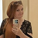 Знакомства: Елена, 49 лет, Наро-Фоминск