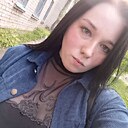 Знакомства: Ксения, 29 лет, Саратов