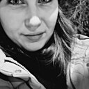 Знакомства: Галина, 28 лет, Курган