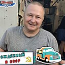 Знакомства: Юрий, 46 лет, Шахты