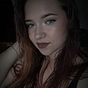 Знакомства: Лина, 18 лет, Благовещенск