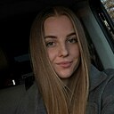 Знакомства: Кристина, 27 лет, Санкт-Петербург