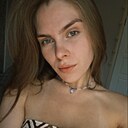 Знакомства: Анна, 19 лет, Новосибирск