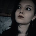 Знакомства: Дина, 18 лет, Апшеронск