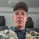 Знакомства: Александр, 28 лет, Клинцы