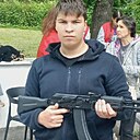 Знакомства: Егор, 18 лет, Нижний Новгород