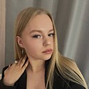 Знакомства: Карина, 23 года, Санкт-Петербург