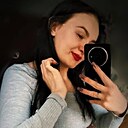 Знакомства: Дарья, 23 года, Новокузнецк