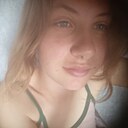 Знакомства: Валентина, 18 лет, Южноуральск