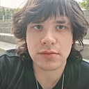 Знакомства: Серёженька, 18 лет, Новосибирск