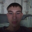Знакомства: Никита, 18 лет, Артем