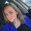 Знакомства: Катерина, 36 лет, Сургут