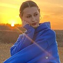 Знакомства: Вера, 19 лет, Могилев