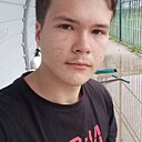 Знакомства: Дамир, 18 лет, Екатеринбург