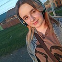 Знакомства: Екатерина, 18 лет, Красноярск