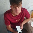Знакомства: Али, 27 лет, Кострома