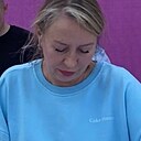 Знакомства: Мария, 40 лет, Улан-Удэ