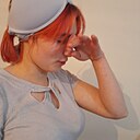 Знакомства: Ксения, 21 год, Екатеринбург