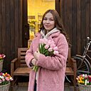 Знакомства: Кристина, 26 лет, Чита