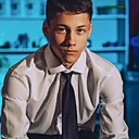 Знакомства: Ярослав, 18 лет, Самара