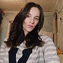 Знакомства: Арина, 25 лет, Волжский