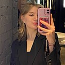 Знакомства: Софья, 23 года, Хабаровск