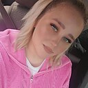 Знакомства: Надя, 28 лет, Москва