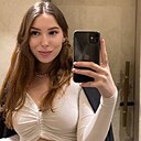 Знакомства: Аня, 22 года, Бишкек