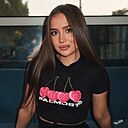 Знакомства: Arina, 29 лет, Ярославль