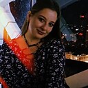 Знакомства: Юля, 21 год, Краснодар