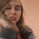 Знакомства: Екатерина, 30 лет, Абакан