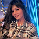 Знакомства: Светлана, 32 года, Кострома