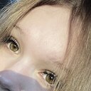 Знакомства: Аня, 18 лет, Ульяновск