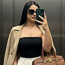 Знакомства: Марина, 37 лет, Курганинск