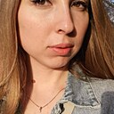 Знакомства: Карина, 26 лет, Барнаул