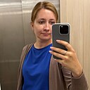 Знакомства: Марина, 35 лет, Курск
