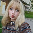 Знакомства: Аня, 18 лет, Барнаул