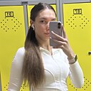 Знакомства: Екатерина, 21 год, Екатеринбург