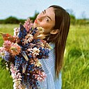 Знакомства: Мария, 23 года, Белгород