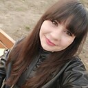 Знакомства: Аделина, 29 лет, Казань