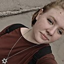 Знакомства: Лиса, 23 года, Пенза