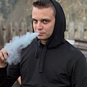 Знакомства: Иван, 22 года, Каменск-Уральский