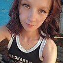 Знакомства: Екатерина, 25 лет, Минусинск