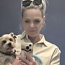 Знакомства: Ирина, 46 лет, Екатеринбург