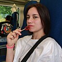 Знакомства: Светлана, 18 лет, Новомосковск