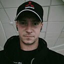 Знакомства: Никхита, 23 года, Иланский