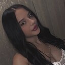 Знакомства: Мария, 22 года, Ессентуки