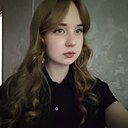 Знакомства: Алиса, 18 лет, Ноябрьск